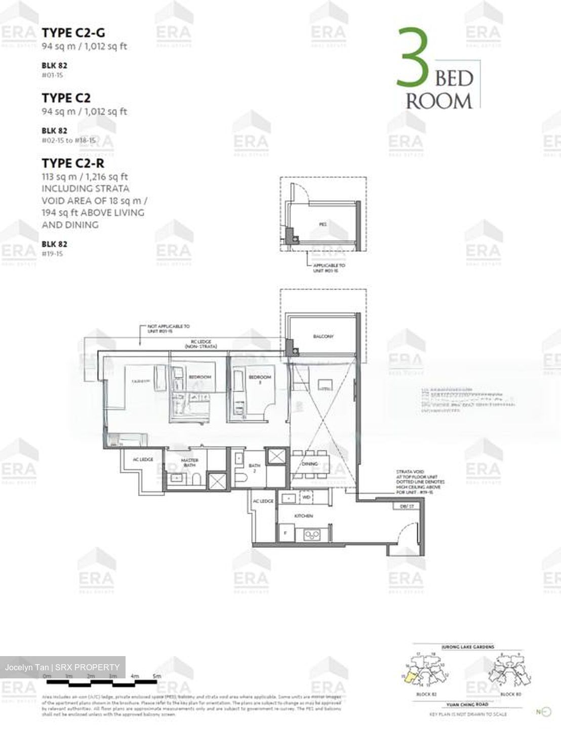 The LakeGarden Residences (D22), Condominium #484250911